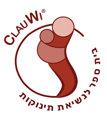 קורס מבוא למדריכות נשיאה - אוקטובר 2026